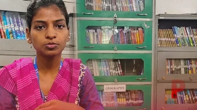 कोडरमा: कामकाजी लोगों और छात्रों के लिए सुनहरा मौका, संध्याकालीन डिग्री कॉलेज में स्नातक के लिए दाखिला शुरू