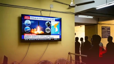 अमेरिका और दक्षिण कोरिया के सैन्य अभ्यास से ठीक पहले उत्तर कोरिया ने दागी मिसाइल