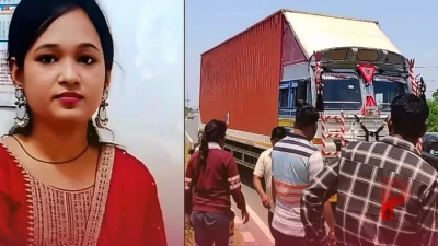 कानपुर: ट्रक में बैग फंसने से युवती की दर्दनाक मौत, स्कूटी समेत 20 मीटर तक घिसटते रहे दोनों