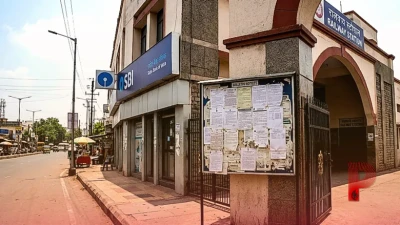 सरकारी नौकरी 2026: SBI, रेलवे और UPSSSC समेत कई विभागों में 14 हजार से अधिक पदों पर निकली भर्तियां