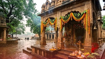 आज का पंचांग 10 अगस्त 2026: सावन का दूसरा सोमवार और सोम प्रदोष व्रत का महायोग