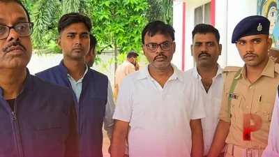 अररिया में उद्योग विभाग के महाप्रबंधक अनिल कुमार मंडल 50 हजार रुपये रिश्वत लेते गिरफ्तार