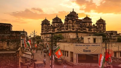 दतिया उपचुनाव: सीएम मोहन यादव ने किया ₹11,500 करोड़ के निवेश का वादा, बीजेपी ने जीतू पटवारी पर की कार्रवाई की मांग