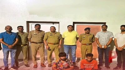 मथुरा में नशा तस्करों पर पुलिस की बड़ी कार्रवाई, 2 करोड़ की हेरोइन के साथ अलीगढ़ के 2 आरोपी गिरफ्तार