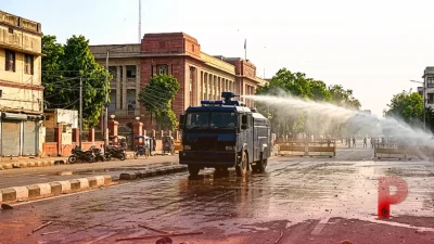 पटना: नीट पेपर लीक के विरोध में छात्रों का हंगामा, पुलिस ने वाटर कैनन का किया इस्तेमाल