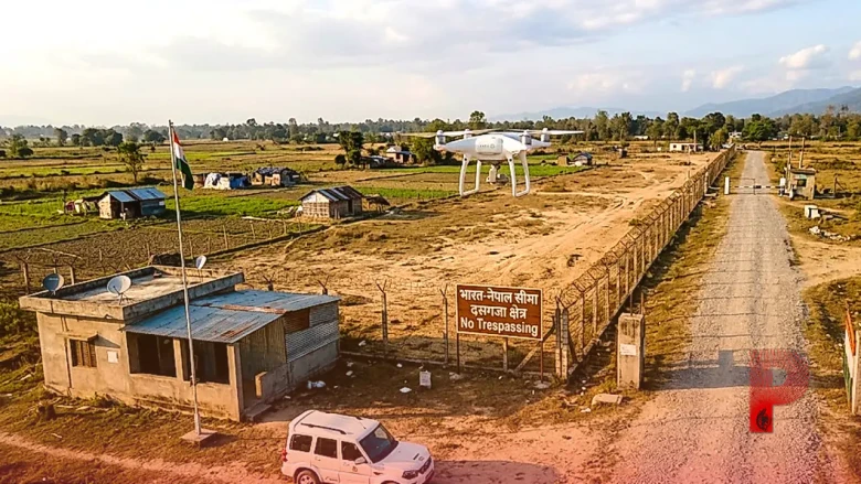 भारत-नेपाल सीमा पर ड्रोन से होगी निगरानी, दसगजा इलाके में अतिक्रमण की पहचान के लिए बड़ा कदम