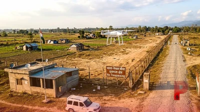 भारत-नेपाल सीमा पर ड्रोन से होगी निगरानी, दसगजा इलाके में अतिक्रमण की पहचान के लिए बड़ा कदम
