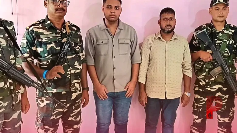 बिहार के अररिया में एसएसबी का बड़ा एक्शन, भारत में घुसपैठ करते 2 बांग्लादेशी नागरिक धरे गए