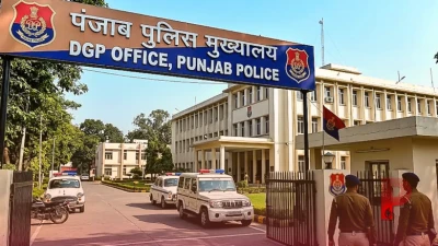 पंजाब: आम आदमी पार्टी सांसद ने DGP को लिखा खत, कहा- मेरी सुरक्षा में लगे जवानों को थानों में तैनात करें