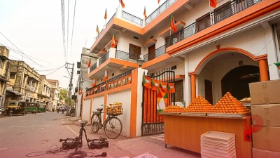 बांकीपुर उपचुनाव के नतीजे: प्रशांत किशोर की जीत के बाद वीणा मानवी ने बीजेपी दफ्तर को फोन कर मांगे लड्डू, वीडियो वायरल