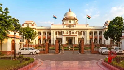 बिहार सरकार के मंत्री दीपक प्रकाश बने विधान परिषद सदस्य, राज्यपाल ने दी नियुक्ति को मंजूरी