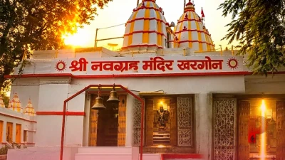 ओडिशा का कोणार्क ही नहीं, मध्य प्रदेश के इस 300 साल पुराने मंदिर में भी सूर्य की पहली किरण करती है अभिषेक