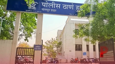 नागपुर में नाबालिग के साथ बर्बरता करने वाले आरोपी के जेल में नखरे, पुलिस से मांग रहा पिज्जा और गद्देदार बिस्तर