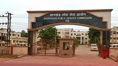 JPSC विवाद पर पूर्व चेयरमैन एल. ख्याते का बड़ा बयान: बोले, अगर सीटें बिकी हैं तो दोषियों को किसी हाल में न छोड़ें