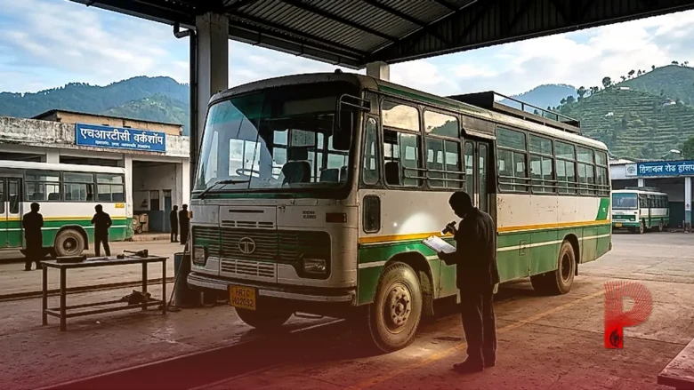 हिमाचल प्रदेश: घर बैठे फर्जी चेकिंग रिपोर्ट तैयार करवा रहे एचआरटीसी इंस्पेक्टर, वीडियो वायरल होने से मचा हड़कंप