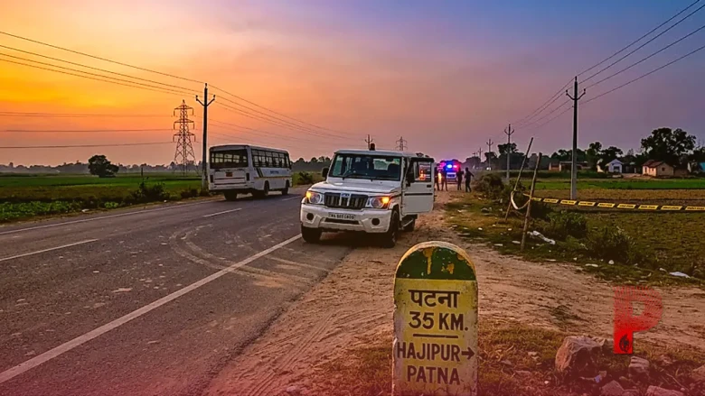 बिहार में नगर परिषद अधिकारी की नृशंस हत्या, पटना जाते समय अपराधियों ने रास्ते में रोका