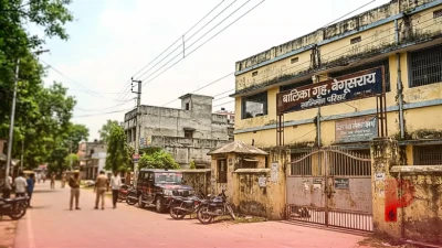 बेगूसराय बालिका गृह कांड: पांच बालिकाओं के लापता होने पर मचा हड़कंप, पटना से पहुंचीं मंत्री ने शुरू की उच्चस्तरीय जांच