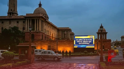 क्या अमेरिका और ईरान के बीच थमेगी जंग, पाकिस्तान पहुंचा ईरानी प्रतिनिधिमंडल