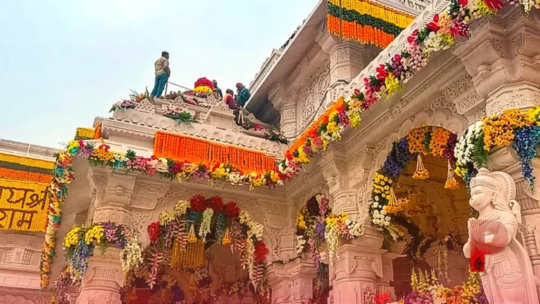 अयोध्या राम मंदिर ट्रस्ट में CEO पद के लिए होड़, आवेदन फॉर्म में पूछा गया- क्या आप सच्चे हिंदू हैं?