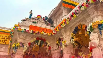 अयोध्या राम मंदिर ट्रस्ट में CEO पद के लिए होड़, आवेदन फॉर्म में पूछा गया- क्या आप सच्चे हिंदू हैं?
