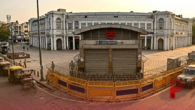 दिल्ली में सुरक्षा का कड़ा पहरा, अगले आदेश तक बंद रहेंगे मेट्रो के ये 4 प्रमुख स्टेशन