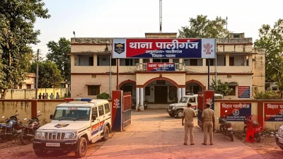 पटना: पालीगंज से माले विधायक संदीप सौरभ और आइसा नेता गिरफ्तार, जानें क्या है पूरा मामला