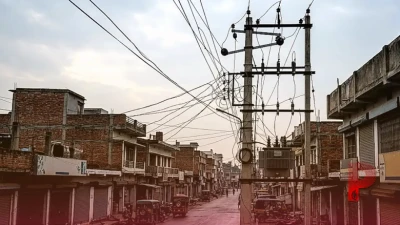 पूर्णिया में रविवार को बिजली कटौती का बड़ा अपडेट, इन इलाकों में 3 घंटे तक गुल रहेगी सप्लाई
