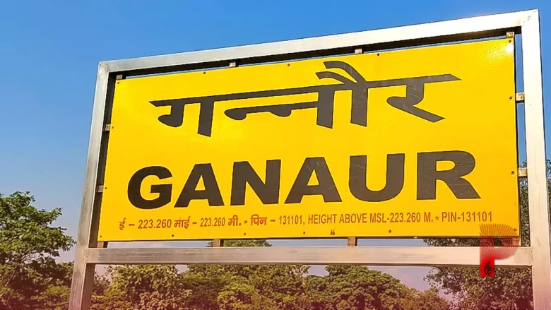 सोनीपत में दिल दहला देने वाली घटना, प्रेमी जोड़े ने ट्रेन के आगे कूदकर दी जान
