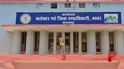 छत्तीसगढ़ में शिक्षा विभाग की बड़ी लापरवाही, 5वीं और 8वीं के सैकड़ों छात्रों को थमा दी गलत मार्कशीट