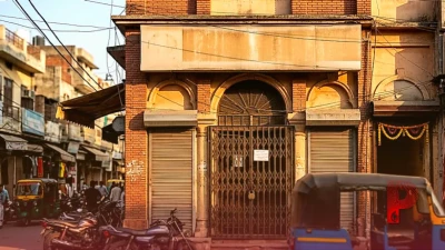 अगले सप्ताह बैंकों में छुट्टियों का सिलसिला: रक्षाबंधन और ईद-ए-मिलाद के चलते तीन दिन तक बंद रहेंगे कामकाज