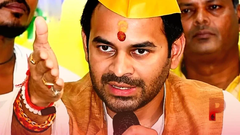 NEET पेपर लीक मामले पर तेज प्रताप यादव का बड़ा बयान, कहा- छात्रों के लिए जान देने को भी तैयार