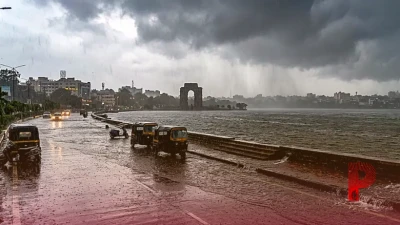 MP Weather Update: मध्य प्रदेश में चार दिनों तक भारी बारिश का अलर्ट, भोपाल और इंदौर समेत 50 से अधिक जिलों पर संकट