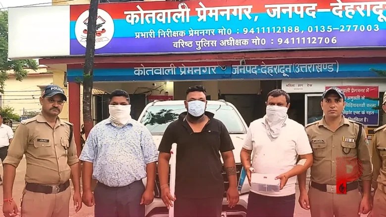 देहरादून में सड़क पर बवाल: पिस्टल लहराने और मारपीट के मामले में 3 आरोपी गिरफ्तार