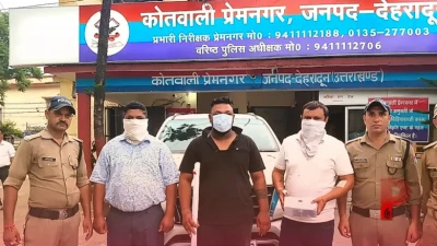 देहरादून में सड़क पर बवाल: पिस्टल लहराने और मारपीट के मामले में 3 आरोपी गिरफ्तार