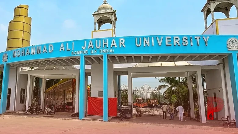 जौहर यूनिवर्सिटी ध्वस्तीकरण मामले पर सपा का बड़ा कदम, 23 जुलाई को रामपुर में विरोध प्रदर्शन की तैयारी