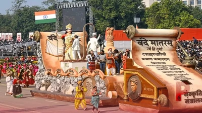 'वंदे मातरम' के गौरव और सम्मान की रक्षा के लिए भाजपा ने पारित किया बड़ा प्रस्ताव, जानिए इसके सभी 10 मुख्य बिंदु