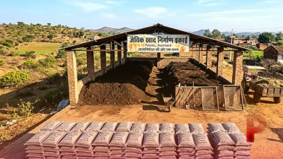 पलामू की रीना देवी ने पेश की मिसाल, खेती छोड़ जैविक खाद के बिजनेस से बनीं आत्मनिर्भर