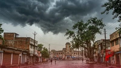 झारखंड में मौसम का मिजाज बदला: 17 जिलों में मूसलाधार बारिश का अलर्ट, IMD ने जारी की चेतावनी