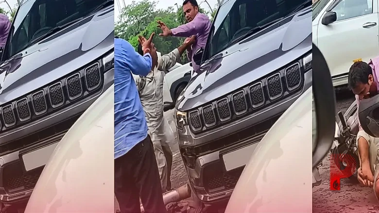 गुरुग्राम में सड़क पर सरेआम गुंडागर्दी: कार और बाइक की टक्कर के बाद बीच सड़क पर चले लात-घूंसे, हेलमेट से हमला