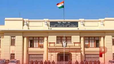 बिहार विधानसभा मानसून सत्र का अंतिम दिन: सुरक्षा का कड़ा पहरा और हंगामे के पूरे आसार