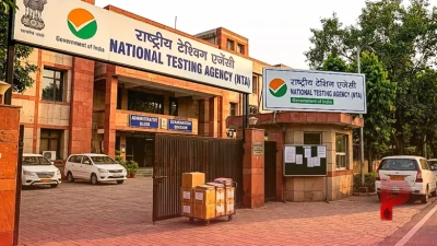 नेशनल टेस्टिंग एजेंसी में बड़ा एक्शन, 47 अधिकारियों को दिखाया बाहर का रास्ता, सिस्टम में बड़े बदलाव की तैयारी