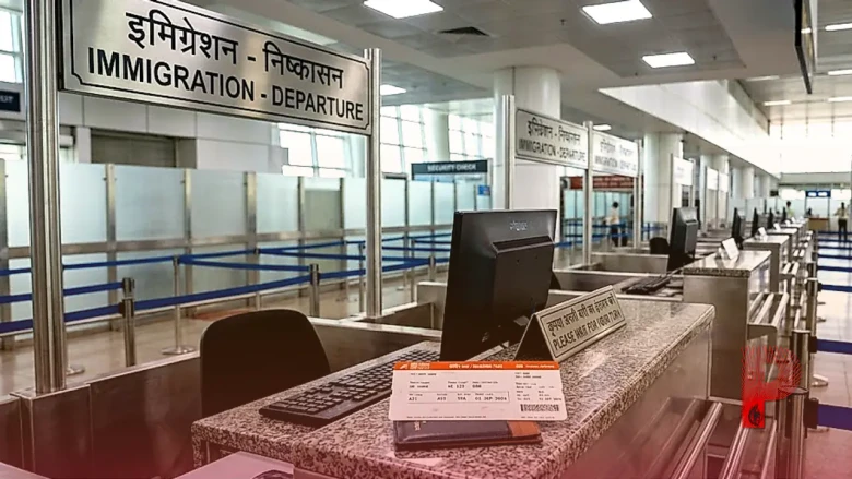 एयरपोर्ट पर यात्रा अब और आसान, 1 सितंबर से बोर्डिंग पास पर इमिग्रेशन स्टैंप की अनिवार्यता खत्म