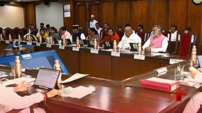 मध्य प्रदेश में आज होगी कैबिनेट की विशेष बैठक, समान नागरिक संहिता का ड्राफ्ट पेश करेगी सरकार