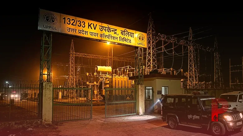 बलिया में बिजली का संकट और नशे में धुत कर्मचारी: आधी रात को सब स्टेशन पहुंचीं विधायक केतकी सिंह, अधिकारियों पर भड़कीं