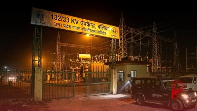 बलिया में बिजली का संकट और नशे में धुत कर्मचारी: आधी रात को सब स्टेशन पहुंचीं विधायक केतकी सिंह, अधिकारियों पर भड़कीं