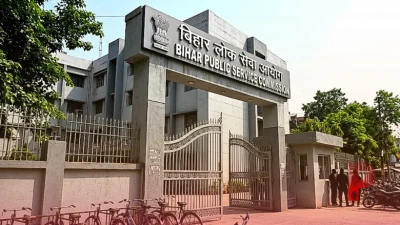 BPSC सफलता की कहानी: बिना कोचिंग सेल्फ-स्टडी से 10वीं रैंक पाने वाली प्रिया ने बताया कामयाबी का राज
