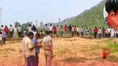 अलवर में छात्र की नृशंस हत्या, दो दिनों से लापता 11वीं के छात्र का पहाड़ियों के पास मिला शव
