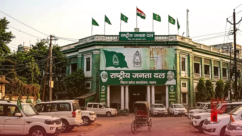 राष्ट्रीय जनता दल से इस्तीफा देने के बाद मृत्युंजय तिवारी ने तेजस्वी यादव को लेकर कही बड़ी बात