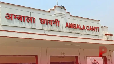 रेलवे को बड़ी सौगात: कल पीएम मोदी करेंगे 75 हाईटेक स्टेशनों का उद्घाटन और 2 नई ट्रेनों को दिखाएंगे हरी झंडी