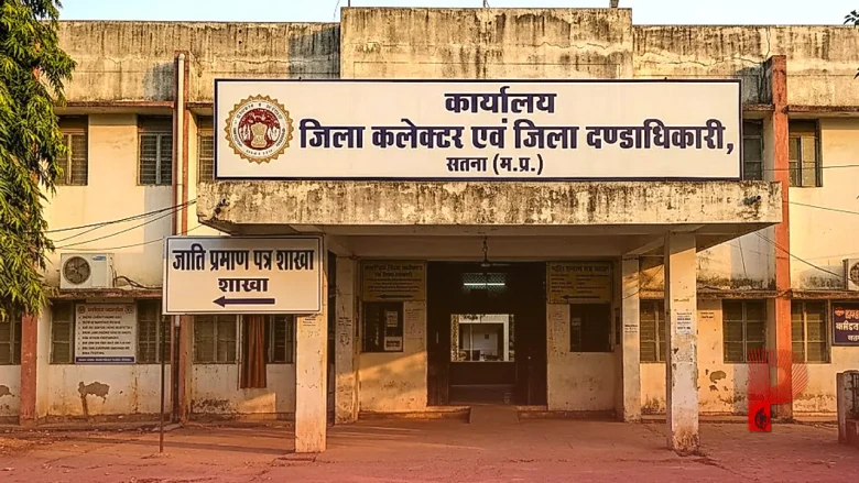 जाति प्रमाण पत्र विवाद में राज्यमंत्री प्रतिमा बागरी को मिली बड़ी कानूनी राहत, कांग्रेस नेता पर जमकर बरसीं